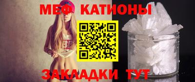 винт Бузулук