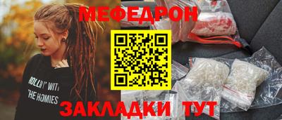винт Бузулук