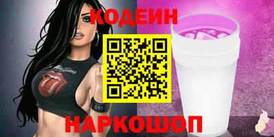 винт Бузулук