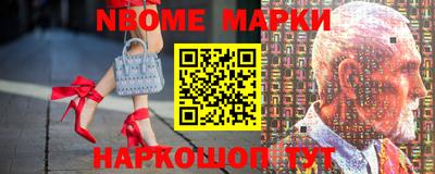 прущие грибы Бугуруслан