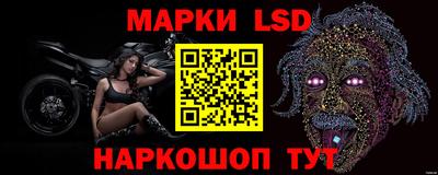 прущие грибы Бугуруслан