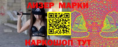 винт Бузулук