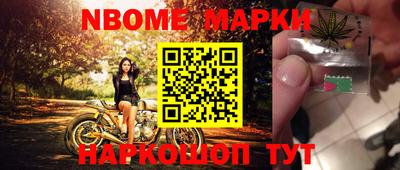 винт Бузулук