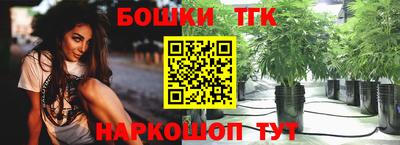 винт Бузулук
