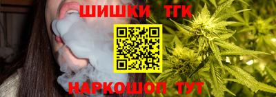 прущие грибы Бугуруслан