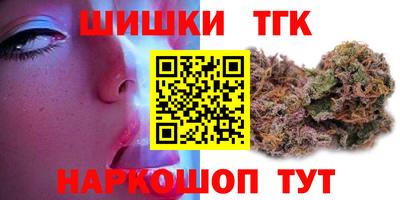 винт Бузулук