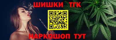 прущие грибы Бугуруслан