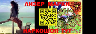 кокаин VHQ Будённовск