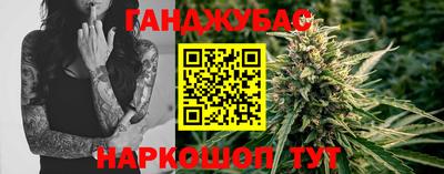 кокаин VHQ Будённовск