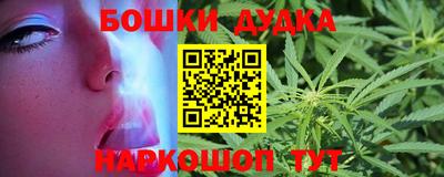 кокаин VHQ Будённовск