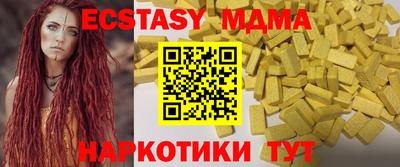 винт Бузулук