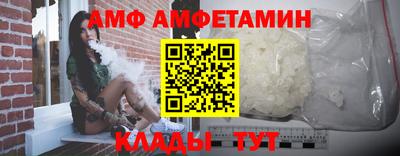 кокаин VHQ Будённовск