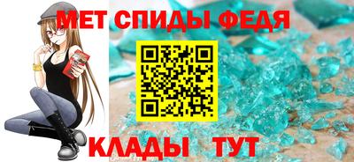 винт Бузулук