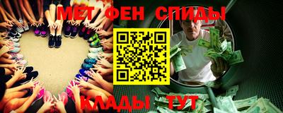 кокаин VHQ Будённовск