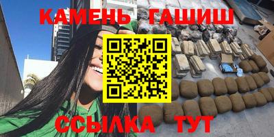 кокаин VHQ Будённовск