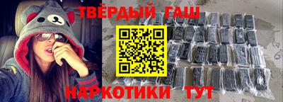 кокаин VHQ Будённовск