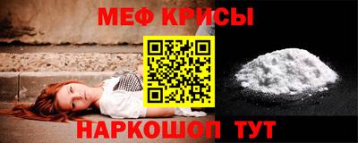 кокаин VHQ Будённовск
