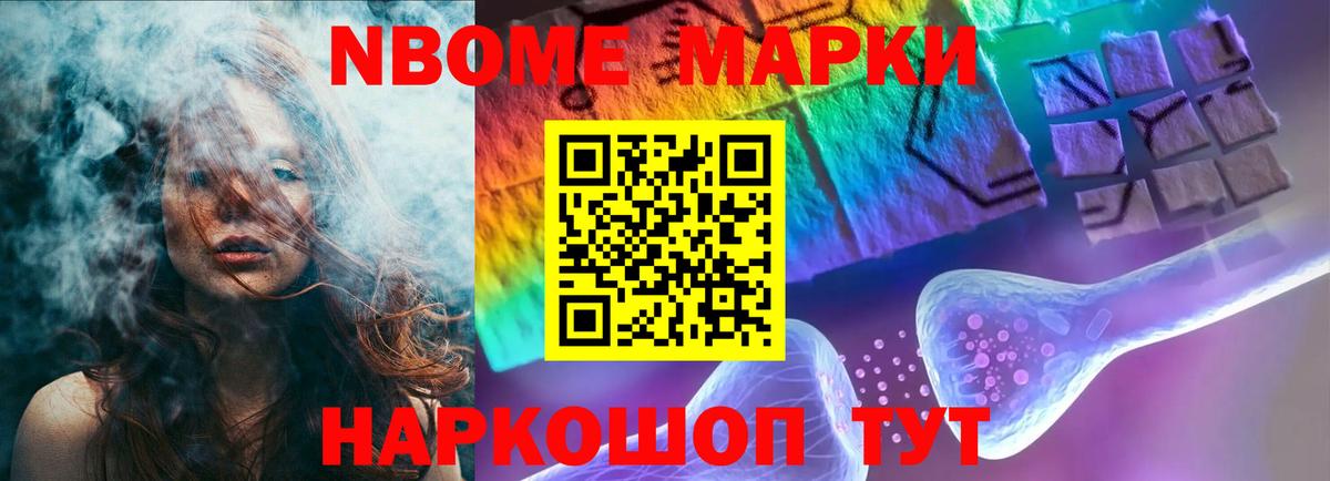 LSD-25 экстази ecstasy  Лсд 25 экстази кислота  Нефтекумск  Вход с VPN 